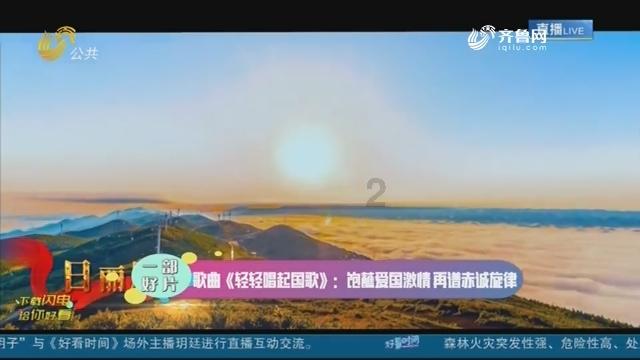 实木颗粒板有哪些优缺点